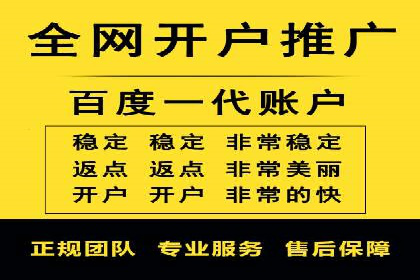 托管竞价sem实战经验分享：关键词优化的技巧