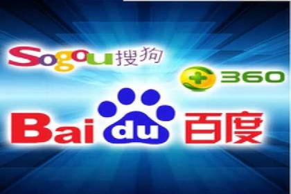 信息流广告制作：从入门到精通