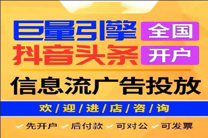 sem账户托管案例：从零到一的营销增长之路